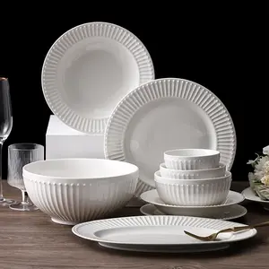 北欧白壳陶瓷餐具套装家庭酒店餐厅派对牛排意大利面沙拉瓷碗和盘子套装