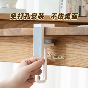 Slip Hook Single Hook Plastic Adjustable Desk Bag Hanger No Drilling 5-10kg Load Capacity Student Classroom Use - Product Image 1