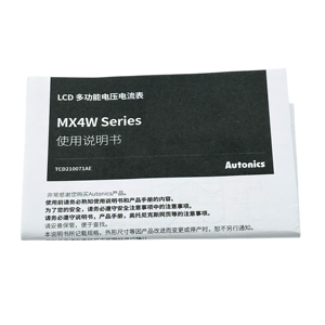 มิเตอร์วัดแรงดันไฟฟ้า AC DC 0-500V, MX4W MX4W-V-FN ชุดแผงดิจิตอล LCD ใหม่ของแท้สำหรับอุตสาหกรรมอัตโนมัติ - Product Image 3