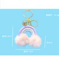 Porte-clés de voiture bohème en forme de nuage arc-en-ciel tissé, mignon et moelleux, avec pompon, breloque de sac