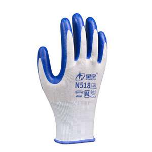 Gants de sécurité Xingyu N518, gants de travail enduits de nitrile antidérapants, taille M, gants de protection à usage général - Product Image 1