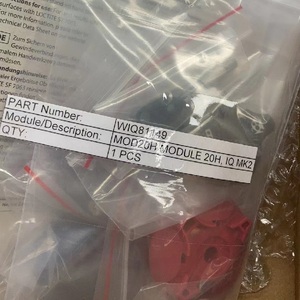 ปุ่มแอคชูเอเตอร์ 20H WIQ8819 MK2 MK3 สำหรับแอคชูเอเตอร์ IQT IQM IQTC IQC - Product Image 3