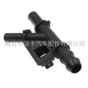 Conector en T para Manguera de Refrigerante Toyota Corolla 16264-21090, Conector de Derivación de Agua - Product Image 3