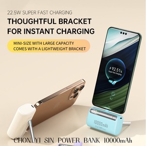 Mini Túi Viên nang 10000mAh ngân hàng điện 15 Wát nhanh chóng sạc công suất cao sạc di động kép <span class=keywords><strong>USB</strong></span> đầu ra <span class=keywords><strong>USB</strong></span> đầu vào PVC bán buôn - Product Image 2