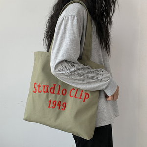 Hot Bán Tùy Chỉnh Dệt Thêu Vải Tote Túi Cho Phụ Nữ Mùa Hè Bãi Biển Du Lịch Quà Tặng Phụ Nữ Vibes Túi Bãi Biển - Product Image 1