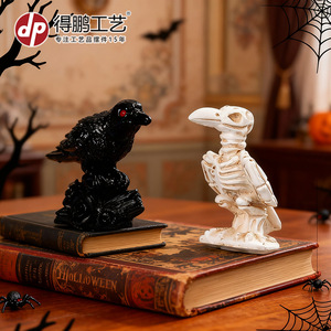 Mini décorations d'Halloween en résine, corbeau et crâne, pour usage intérieur, modèles de crâne de corbeau rose, accessoires de fête - Product Image 4