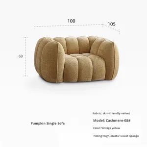 Sofá Individual Estilo Retro Francés Color Crema, Sofá de Salón Moderno y Sencillo de Diseño, Sofá de Tela para Descanso con Funda de Alpaca - Product Image 6