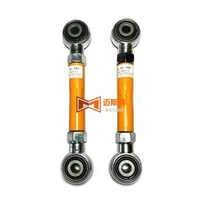 Brazo de Control Trasero Ajustable para Ford Focus 1M515500AC 3M515500AC BV615500APC, Pieza de Suspensión Multibrazo - Product Image 3
