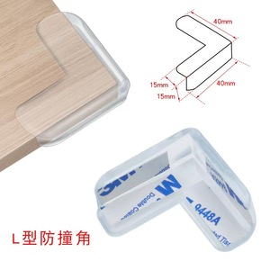 <span class=keywords><strong>Table</strong></span> <span class=keywords><strong>de</strong></span> meuble d'<span class=keywords><strong>angle</strong></span> anti-collision transparente épaissie ensemble <span class=keywords><strong>de</strong></span> coin <span class=keywords><strong>de</strong></span> <span class=keywords><strong>table</strong></span> à thé <span class=keywords><strong>en</strong></span> <span class=keywords><strong>verre</strong></span> d'<span class=keywords><strong>angle</strong></span> <span class=keywords><strong>de</strong></span> <span class=keywords><strong>protection</strong></span> <span class=keywords><strong>en</strong></span> silicone fournitures <span class=keywords><strong>de</strong></span> fête - Product Image 2