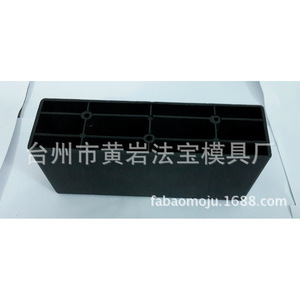 Pieds de canapé en plastique 180x160x65mm, design minimaliste pour usage mobilier - Product Image 2