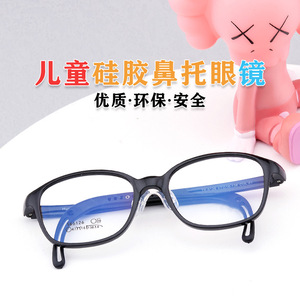 Montures de lunettes coréennes TR90 pour enfants, rectangulaires, taille moyenne, avec plaquettes de nez en silicone et branches réglables, unisexe, pour usage optique - Product Image 3