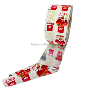 Film en rouleau pour sachets de pâte de tomate de qualité alimentaire BOPP/PET/Aluminium/CPP/PE, sac de laminage à chaud avec impression personnalisée, film d'emballage pour ketchup - Product Image 3