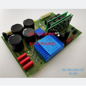 แผงวงจรไฮเดลเบิร์ก KLM4 00.785.0031/07 สำหรับชิ้นส่วนเครื่องพิมพ์ออฟเซต - Product Image 1