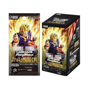 Dragons Balls Super <span class=keywords><strong>TCG</strong></span> Fusion World Booster Pack, el Orgulloso Guerrero Raza FB08, Set de Cartas, Paquetes de Refuerzo y Caja, Juego de Cartas para Jugadores - Product Image 1
