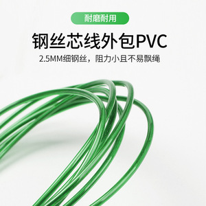Junye – corde à sauter à longueur réglable, fil d'acier vert, pour enfants et adultes, équipement d'entraînement physique, de perte de poids et d'exercice - Product Image 3