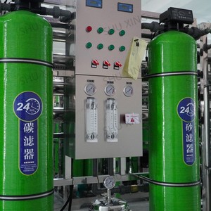 Source Usine FRP Machines à <span class=keywords><strong>Eau</strong></span> Traitement 1000 Litres Par Heure <span class=keywords><strong>Robinet</strong></span> <span class=keywords><strong>Eau</strong></span> Osmose Inverse Dispositif de Traitement de <span class=keywords><strong>l</strong></span>'<span class=keywords><strong>Eau</strong></span> - Product Image 2