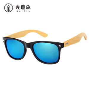 Maidis Bamboo Temple Sunglasses <b>Black</b> <b>Frame</b> UV400 Protection Unisex Retro Style - Product Image 3