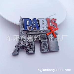 Souvenir Turistici da Francia, Germania, Regno Unito e Stati Uniti: Magneti <span class=keywords><strong>per</strong></span> Frigorifero in Lega di Zinco della Torre Eiffel e dell'Arco di Trionfo - Product Image 2