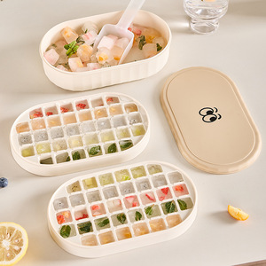ถาดทำน้ำแข็งสีเบจ B-72 ชั้น 2 แช่แข็งเร็ว ง่ายต่อการแกะออก ปลอดสาร BPA พร้อมฝาปิด กล่องเก็บน้ำแข็งสำหรับใช้ในบ้าน เหมาะสำหรับงานปาร์ตี้ - Product Image 4