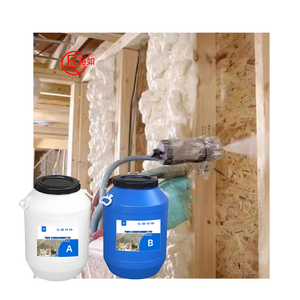 Espuma de Poliuretano en Aerosol de Celda Cerrada Yu Ru, Materia Prima <span class=keywords><strong>para</strong></span> Aislamiento en Venta - Product Image 2