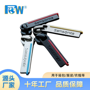 ตัวดึงซิปโลหะแบบสองด้าน ไม่ล็อค สำหรับกระเป๋า เสื้อผ้า สีตามสั่ง - Product Image 2