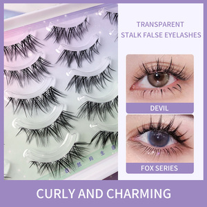 <span class=keywords><strong>Faux</strong></span> <span class=keywords><strong>Cils</strong></span> 14mm <span class=keywords><strong>Faux</strong></span> <span class=keywords><strong>Cils</strong></span> de Vison 3D Look Naturel Cat Eye Wispy Lashes Pack 4 Styles Mixtes <span class=keywords><strong>Cils</strong></span> Épais Multipack - Product Image 2