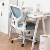 새로운 컴퓨터 학교 예쁜 회의실 사무실 의자 인체 공학적 조정 가능한 팔걸이 사무실 의자