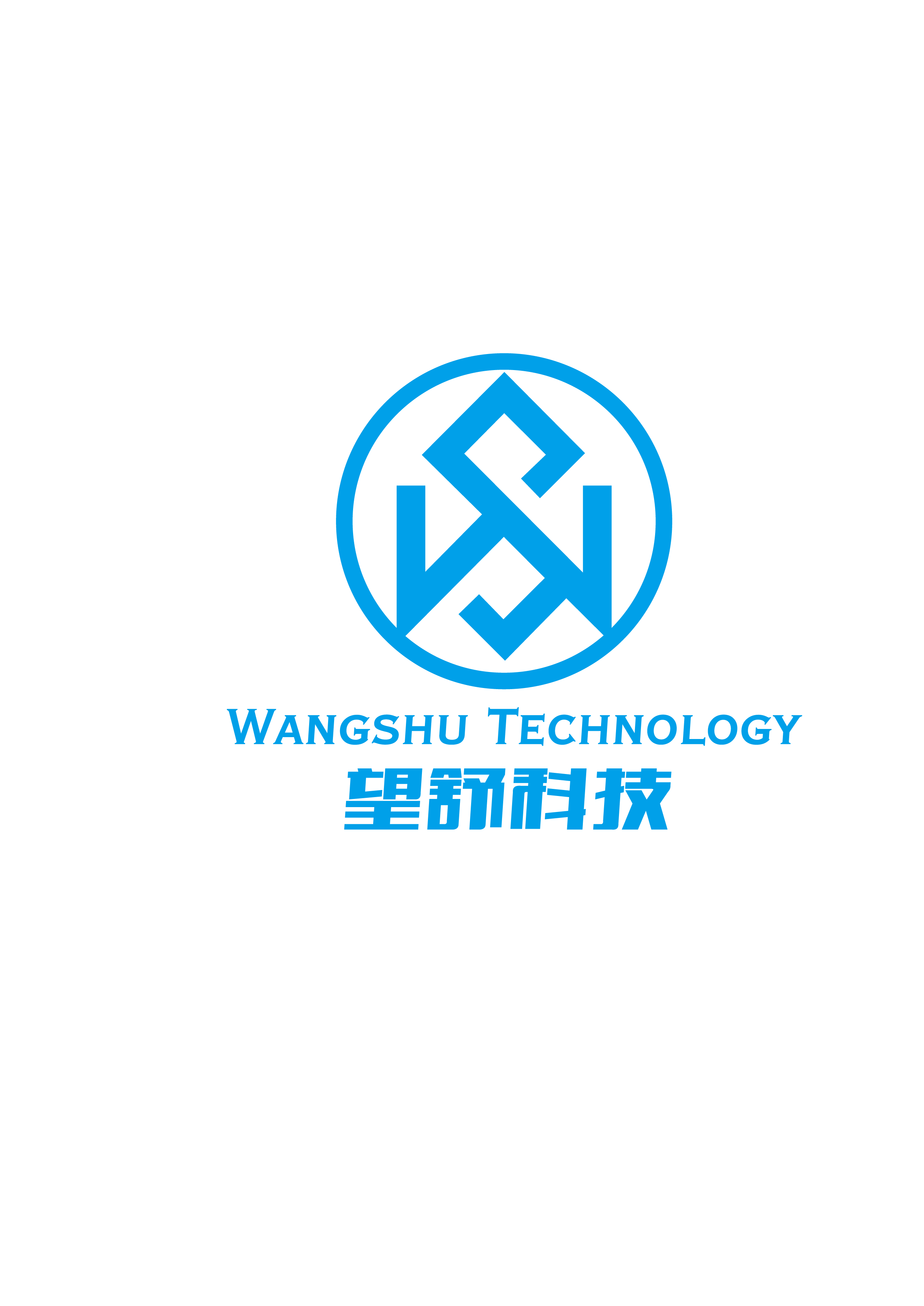 Changzhou Wangshu New Material Technology Co., Ltd. logo