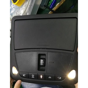 Interrupteur de toit ouvrant et ensemble d'éclairage de lecture intérieur avant Nissan 13-18 Nouvelle Teana Tiida Sylphy 12V Noir Gris Beige - Product Image 3