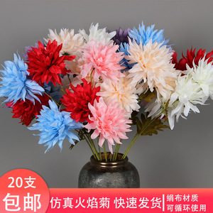 Flores de Crisantemo Artificiales con Llama, de Seda, Tallo Único, Decoración para Bodas, Accesorios para el Hogar y Exteriores, 20 Piezas, Envío Gratis - Product Image 4