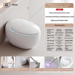 WC intelligent AI en céramique colorée, forme œuf, pour petit appartement, avec siphon intégré, bidet, bouclier anti-éclaboussures, double canalisation et commande vocale - Product Image 3