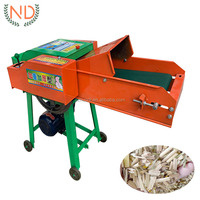 Broyeur de paille de maïs, machine à broyer la paille de riz, machine à couper les tiges de blé