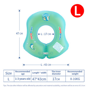 Boya de boya con aro en u para bebé, flotador de seguridad, anillo de natación infantil, nuevo estilo, oferta, 2022 - Product Image 4
