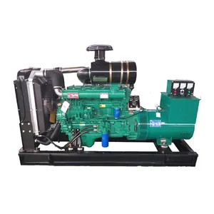 220V 380V 400V Ricardo generator 135kva 100kw diesel generator