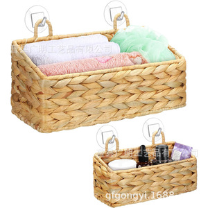 Woven <b>Wall</b> Basket Rectangle <b>Hanging</b> <b>Storage</b> Basket For Bathroom Desktop Organizer - Product Image 5