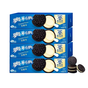 Nouvel emballage à <span class=keywords><strong>prix</strong></span> réduit de gros saveurs <span class=keywords><strong>Oreo</strong></span> biscuits biscuits saveur fromage 97g collations exotiques - Product Image 2