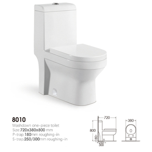 WC monobloc YIDA certifié SASO, à étiquette verte, en céramique, à double chasse, à poser au sol, avec siphon S/P, pour applications hôtelières, à haut rendement en matière <span class=keywords><strong>d</strong></span>'efficacité hydroénergétique - Product Image 4
