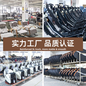 Meiyang Massage <b>Chair</b> MY-929 SL Rail Full Body Airbag <b>Electric</b> Massage <b>Chair</b> With Foot Roller And Shoulder Kneading - Product Image 5