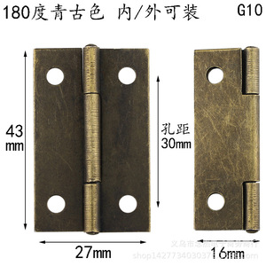 Bisagra de estilo antiguo 43x27mm G10 de hierro para muebles, bisagra de montaje superficial para caja de madera, diseño tradicional - Product Image 1
