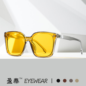 Oversized Square <b>Sunglasses</b> For Women Pc Frame Yellow Lens Uv400 Protection Driving Style - Product Image 1