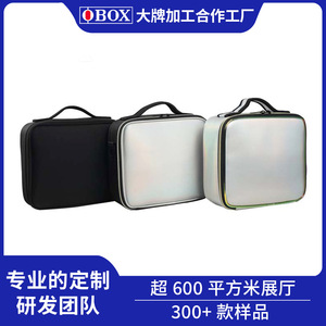 Trousse de maquillage portable OBOX noire irisée avec fermeture éclair et poignée souple pour usage quotidien - Product Image 3