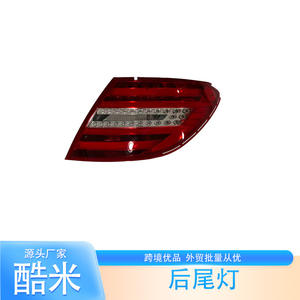 Luz Trasera Izquierda/Derecha de Plástico para Mercedes-Benz Clase C W204, Pieza de Repuesto para Reparación - Product Image 1