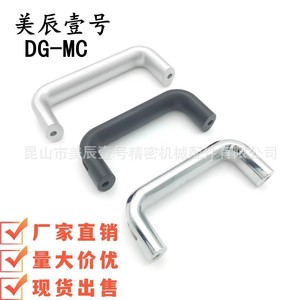Tirador de Acero Inoxidable DG-MC para Muebles, Moderno y Duradero, para Gabinetes - Product Image 3