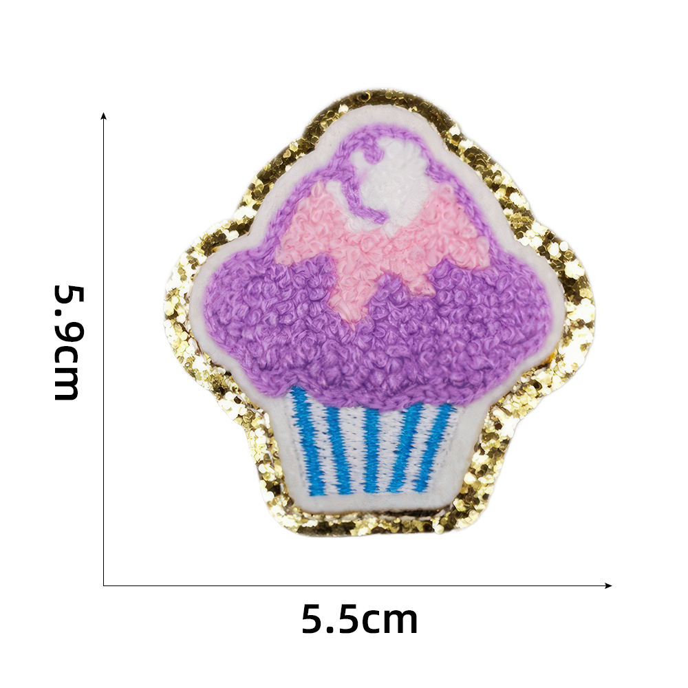 ไอศกรีม