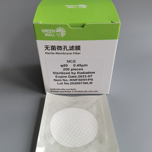 실험실 사용 47mm 0.45 또는 0.22um MCE 멸균 혼합 셀룰로오스 에스테르 Gridded 멸균 멤브레인 필터 - Product Image 5