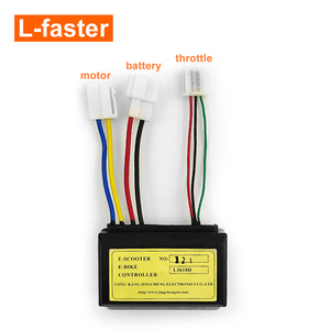 ชุดควบคุมมอเตอร์แบบแปรงถ่านชุด <span class=keywords><strong>MY1016Z2</strong></span> 12V 250W สำหรับเครื่องยนต์จักรยานไฟฟ้า - Product Image 3