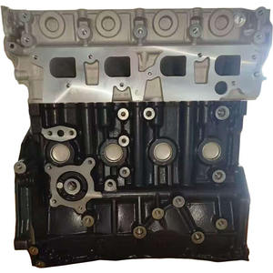 批发汽车发动机销售发动机油 YD25 泵小型发动机混合动力车 2.0T ECU 发动机控制单元适用于日产途乐 - Product Image 3