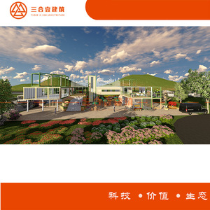3D - Product Image 5