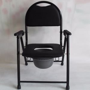 Folding <b>Commode</b> Chair Black <b>Portable</b> Toilet Chair For Seniors And Pregnant Women With Backrest And Armrests - Product Image 3