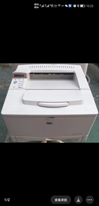 <span class=keywords><strong>Imprimante</strong></span> d'occasion de haute qualité à prix abordable, <span class=keywords><strong>imprimante</strong></span> 5100 - Product Image 6